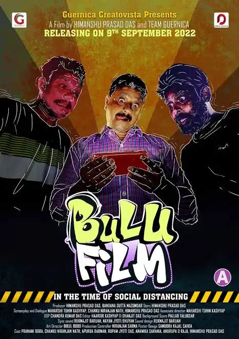 desi bulu|Bulu Film (2023) .